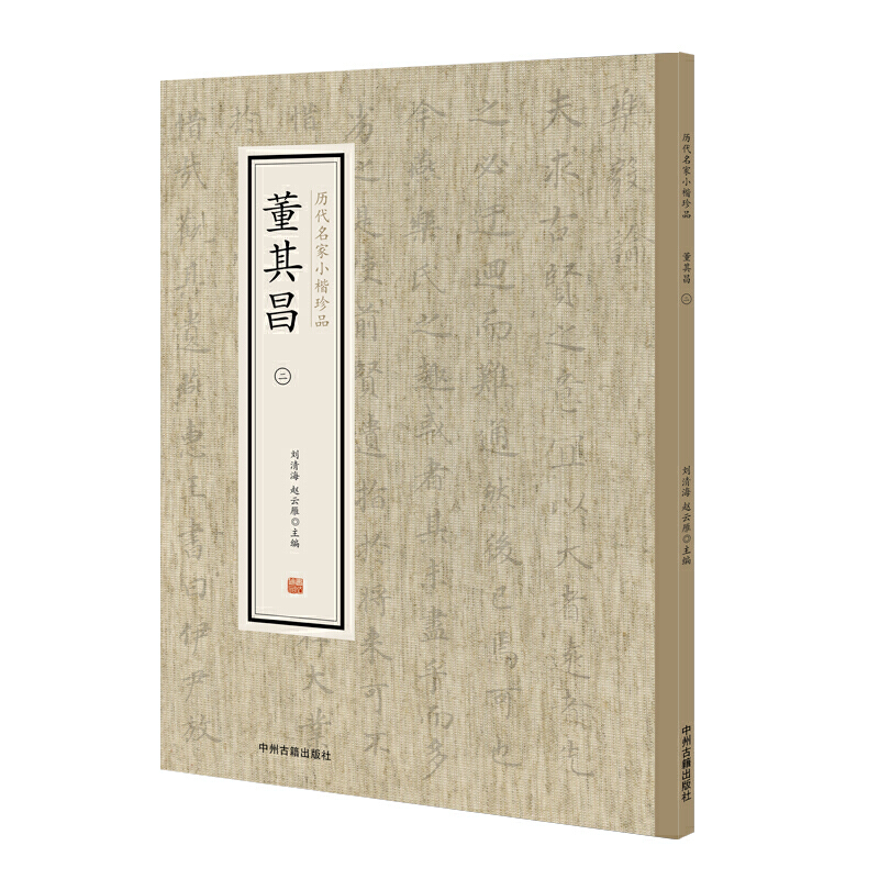 ��������������v������С����Ʒ