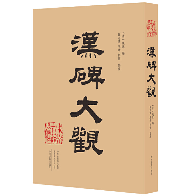 �h�����^