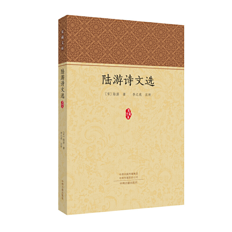 ���Ԋ���x