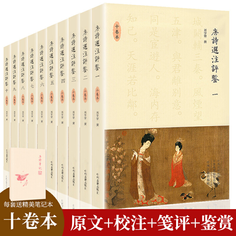 ��Ԋ�xע�u�b�����bʮ��������о���Ī�Z�h(li��n)�����]����Ԋ�о���҄��W�|������ʮ�q���g��������ķ�P֮����