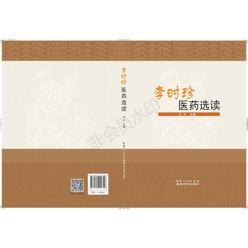 ��r(sh��)���t(y��)ˎ�x�x