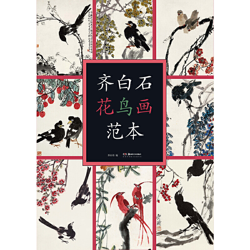 �R��ʯ���B������