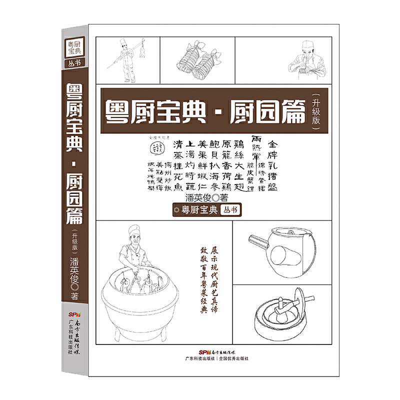 ���N�������N�@ƪ