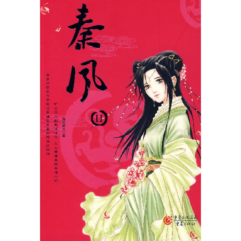 ���L(f��ng)��