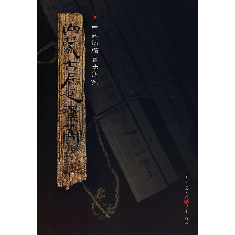 ��(n��i)�ɹž��ӝh����һ��