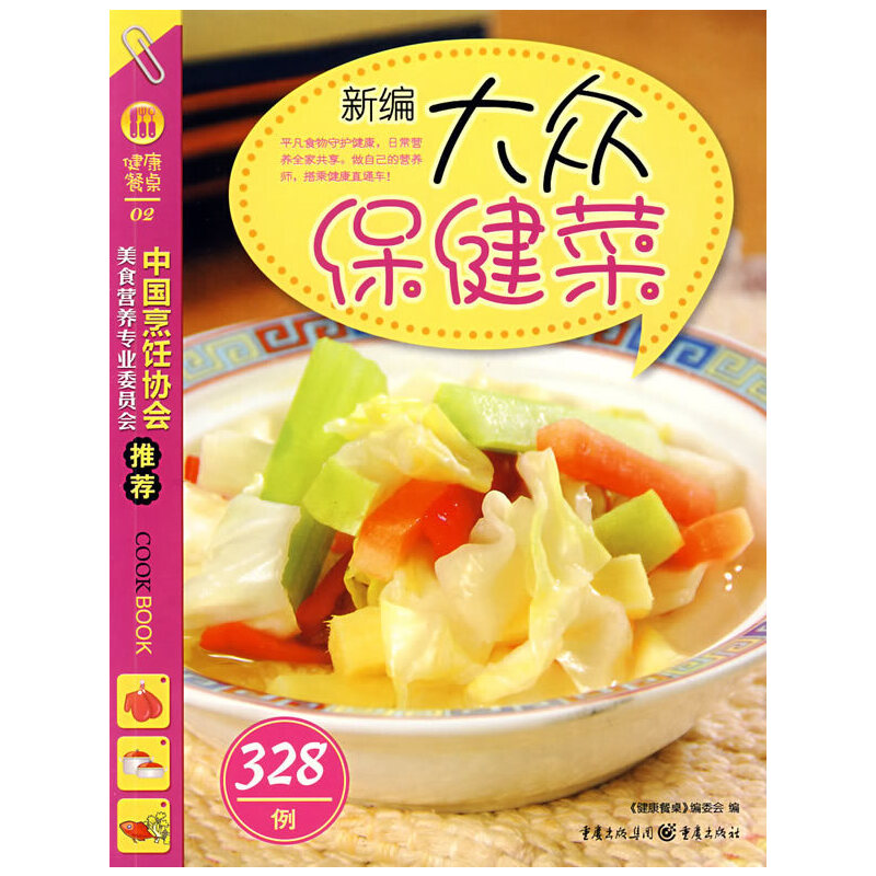 �¾��󱊱�����328��