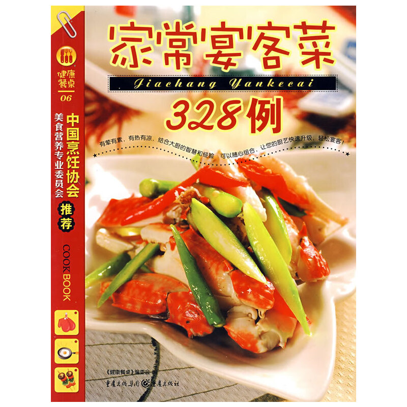 �ҳ���Ͳ�328��