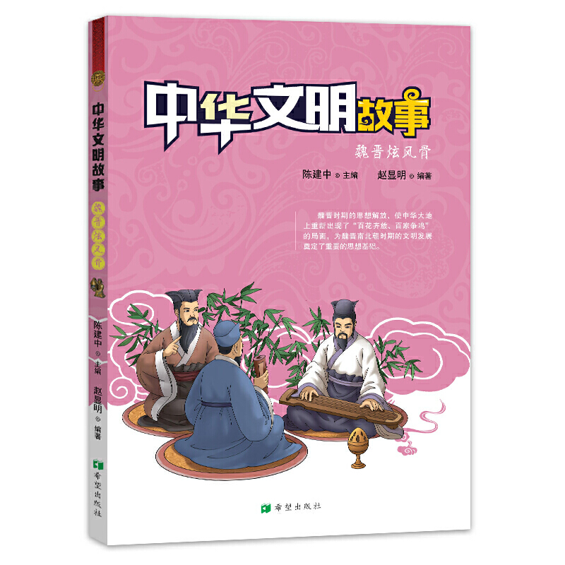 ���A�������¡���κ�x���L��