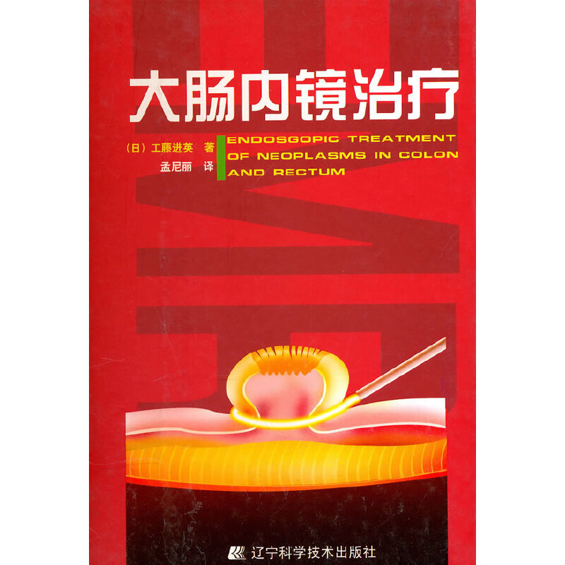 ���c���R�ί�