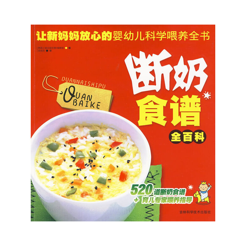 ����ʳ�Vȫ�ٿ�