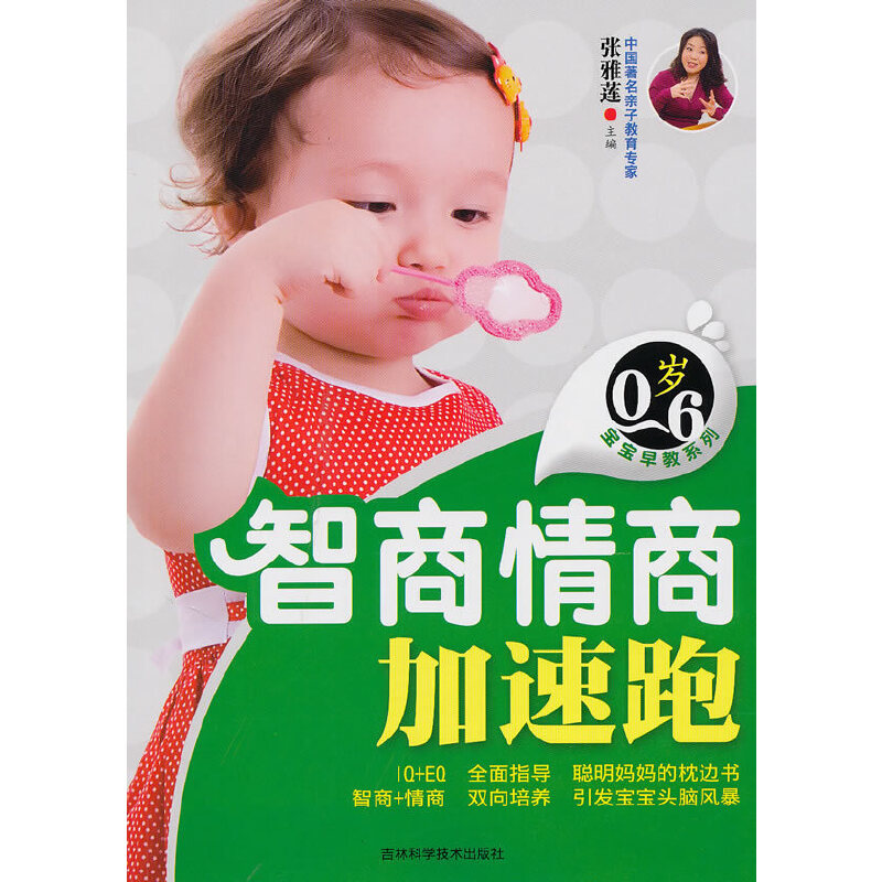 �������̼�����