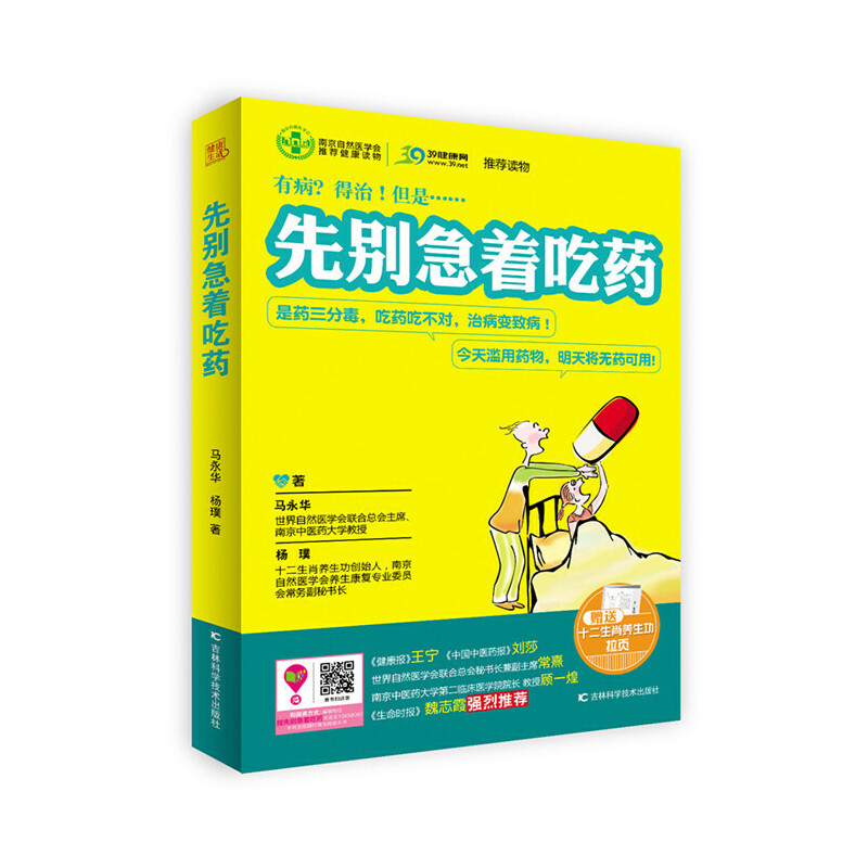 �Ȅe������ˎ���Ї��ˑ�(y��ng)ԓ�@����ˎ�����˳�ˎ���䌍(sh��)�β�߀�и����x�������������t(y��)����֪����Ȼ�������������Ծ�����ˎ���緭�_