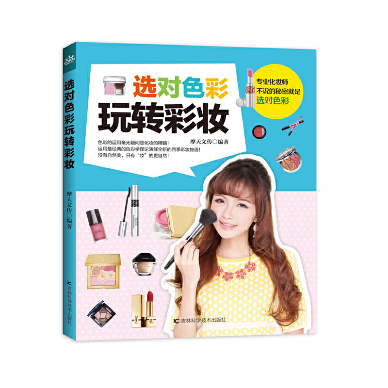 �x��ɫ�����D�ʊy