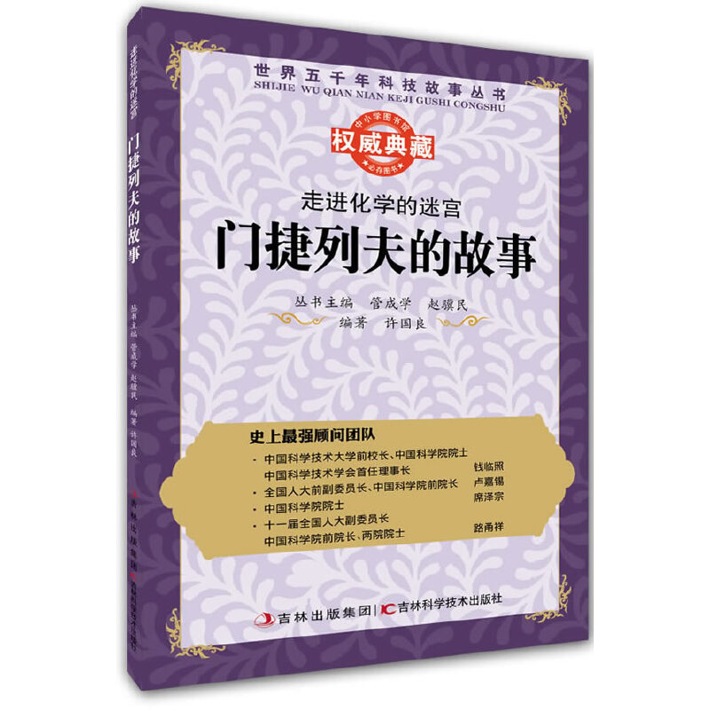 ���������M(j��n)���W(xu��)���Ԍm���T���з�Ĺ���