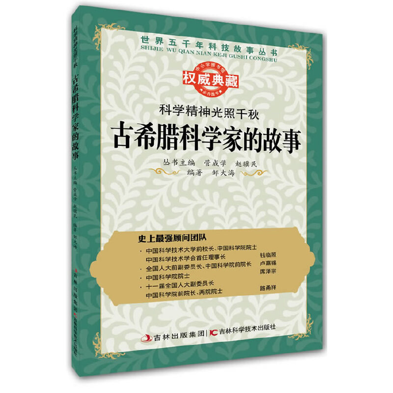 �������ƌW(xu��)�������ǧ���ϣ�D�ƌW(xu��)�ҵĹ���