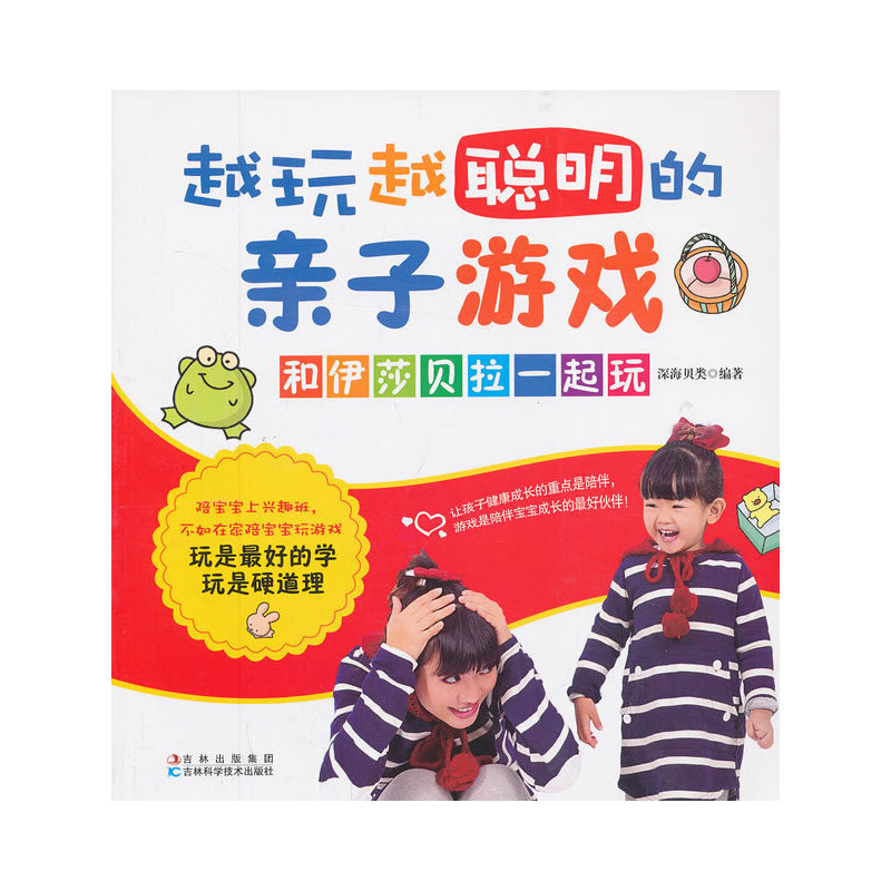 Խ��Խ�����H���Α� ����ɯؐ��һ����