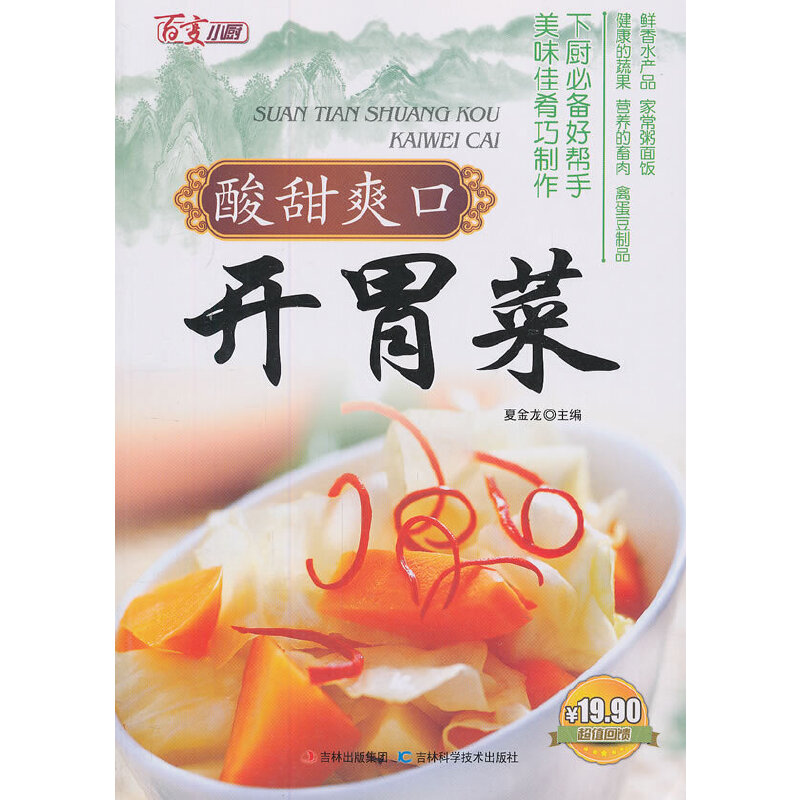 ����ˬ���_θ��