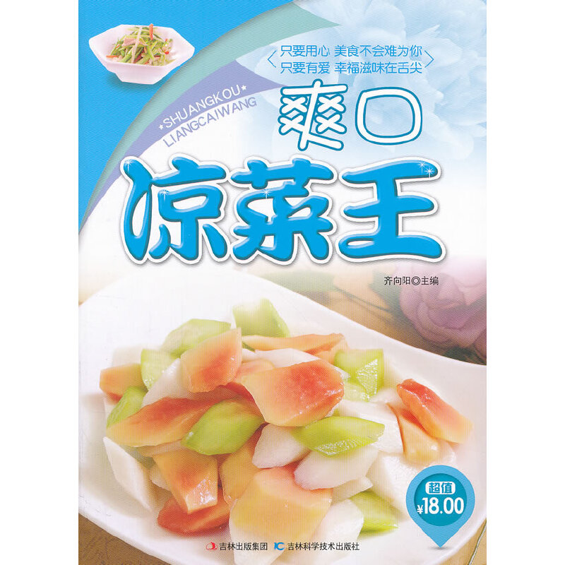 ԭζС�N����ˬ�ڛ�����