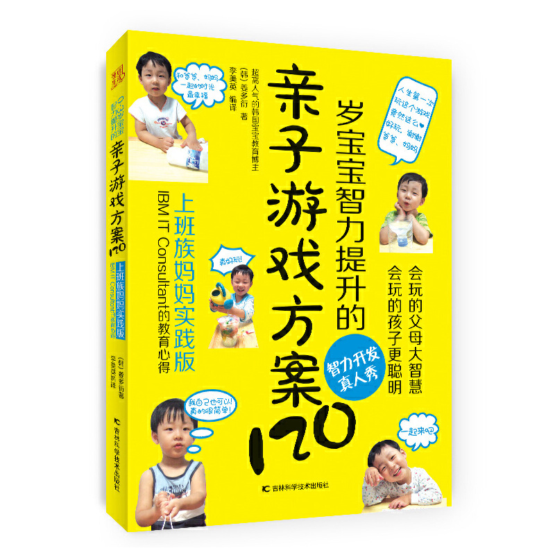 0-3�q���������������H���Α򷽰�