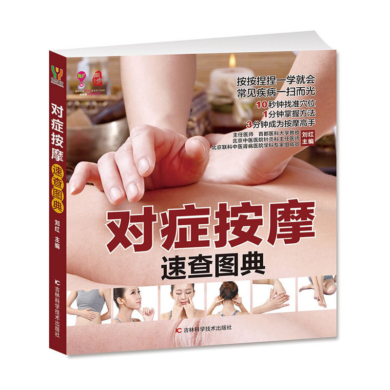 ���Y��Ħ�ٲ�D�䣨�����׌W(xu��)����ͥ��Ħһ���͕������^�����_���Ƀ�(n��i)�������ص׼������w������������