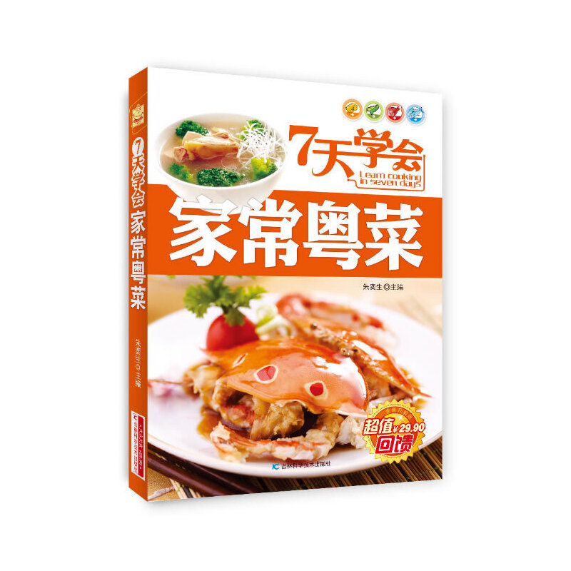 7��W���ҳ����ˣ����b���_�������y(t��ng)���ˣ�һ�W�͕�����ֵ������ȫ�ֽ⣩