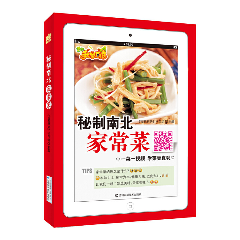 �����ϱ��ҳ��ˣ����b���_����һ��һҕ�l���W(xu��)�˸�ֱ�^��һ�W(xu��)�͕�(hu��)����ֵ������