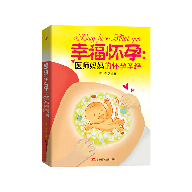 �Ҹ����У��t(y��)�������đ���ʥ���������������x���ʸ�ĸ�Ľ^���x������