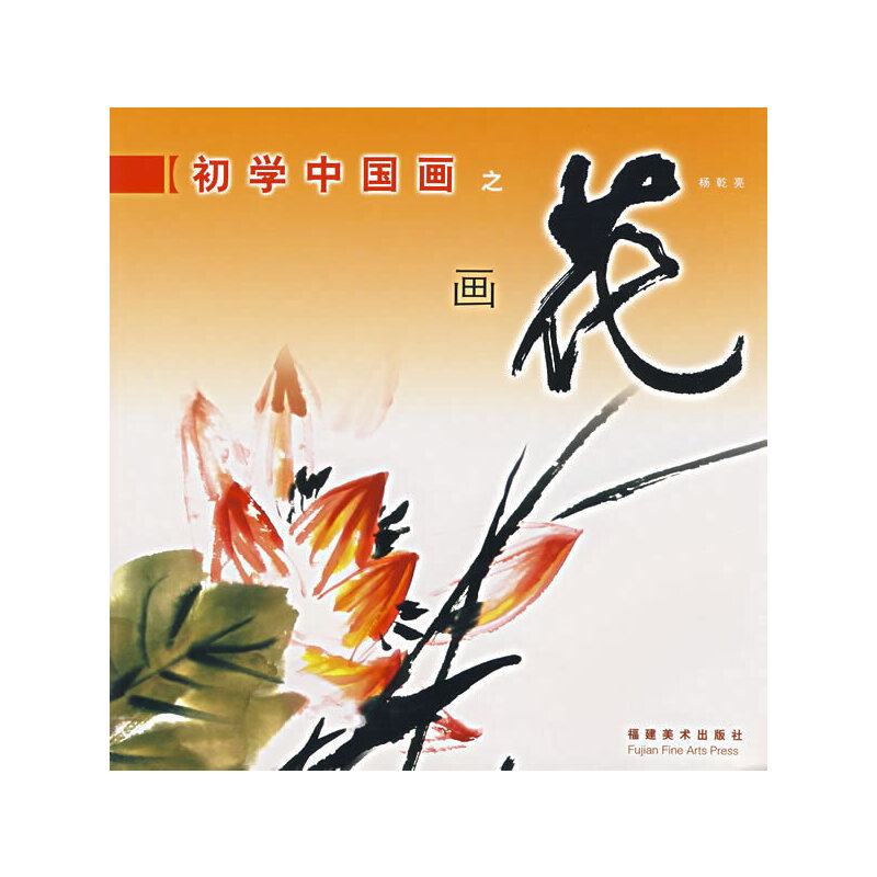 ���W(xu��)�Ї���֮����