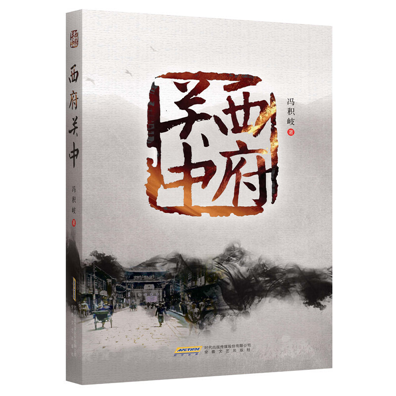 �������ҵ��ϵ�У������P��