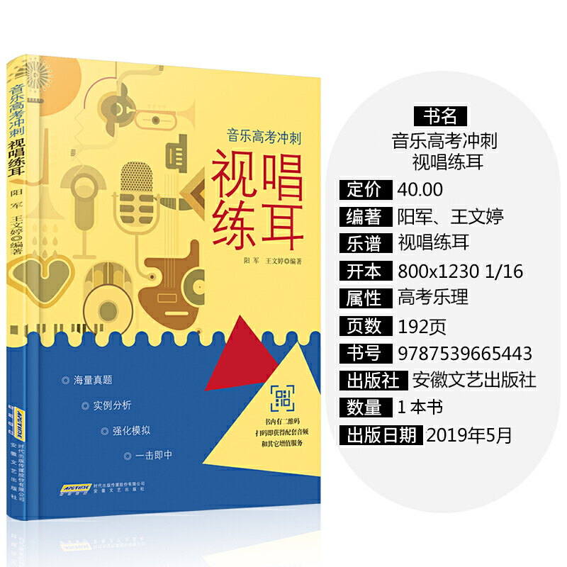 ҕ������