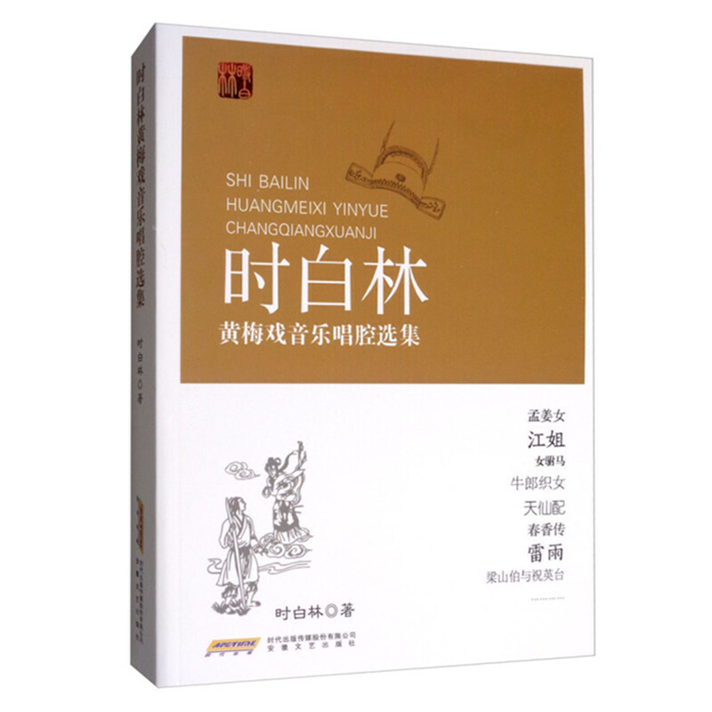 �r�����S÷��������ǻ�x��