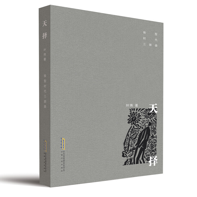 �D(zhu��n)�͕r(sh��)�������������