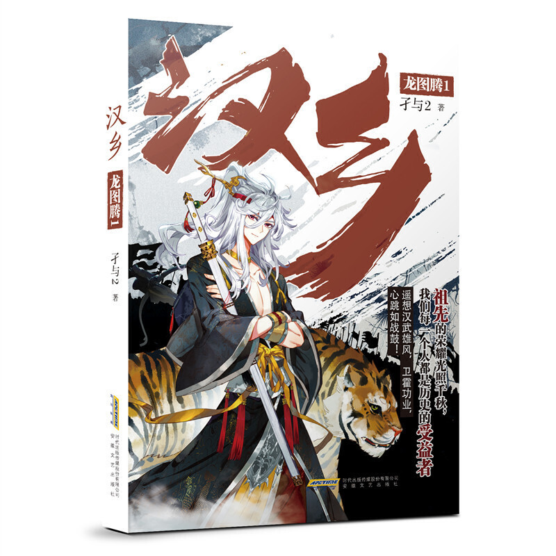 �h�l(xi��ng)�����D�v1