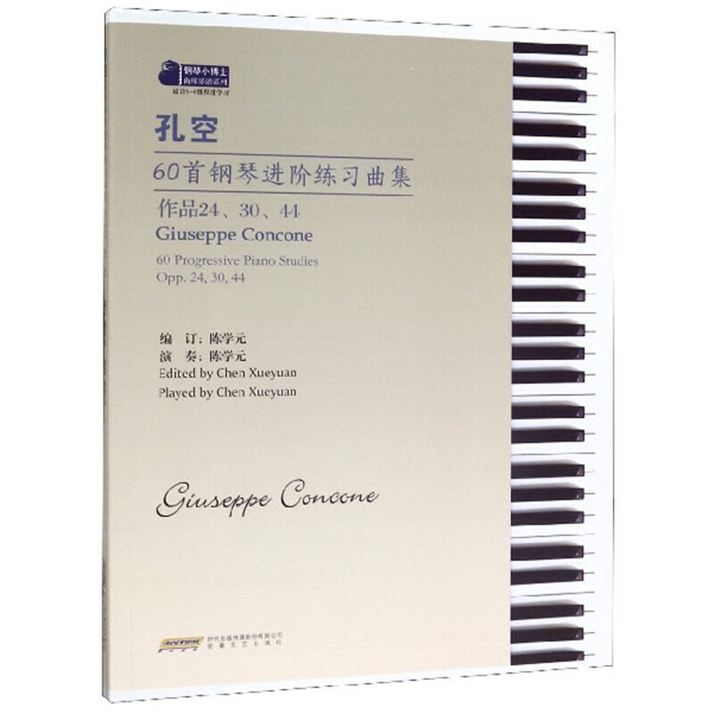 �׿�60������M(j��n)�A����(x��)����