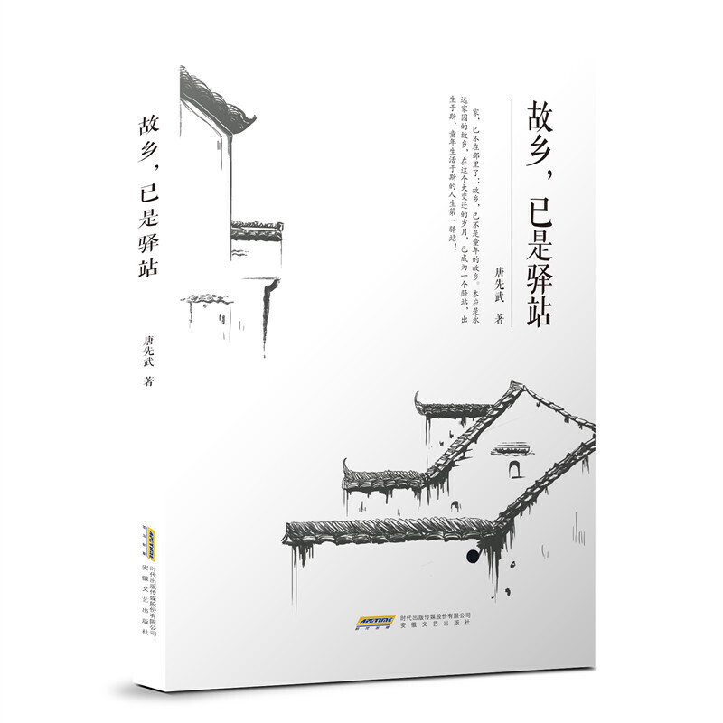 ���l(xi��ng)�������Aվ