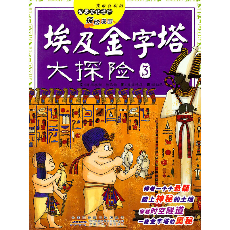 ������������̽�U3