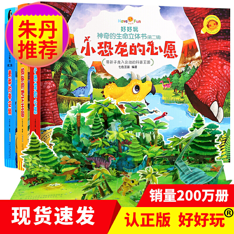 �ú���������������w�����ڶ�݋�������b��4��(c��)