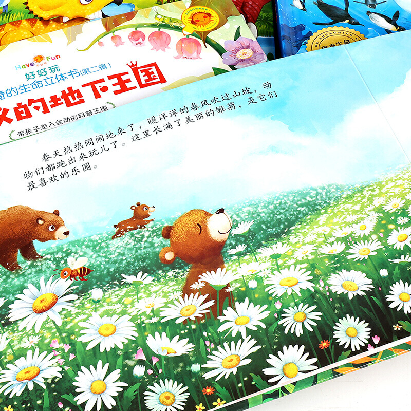 �ú���������������w��(sh��)���ڶ�݋�����h(yu��n)�еĴ��