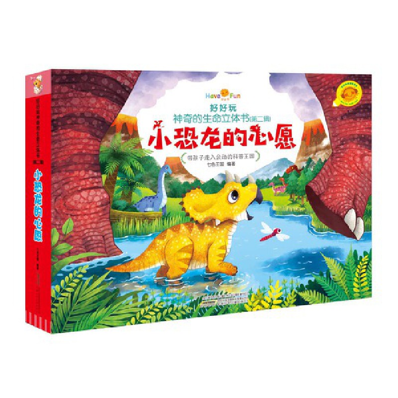 �ú���������������w�����ڶ�݋����С��������Ը