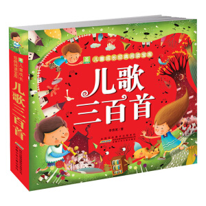 С���烺ͯ���L��(j��ng)����x���� ����������