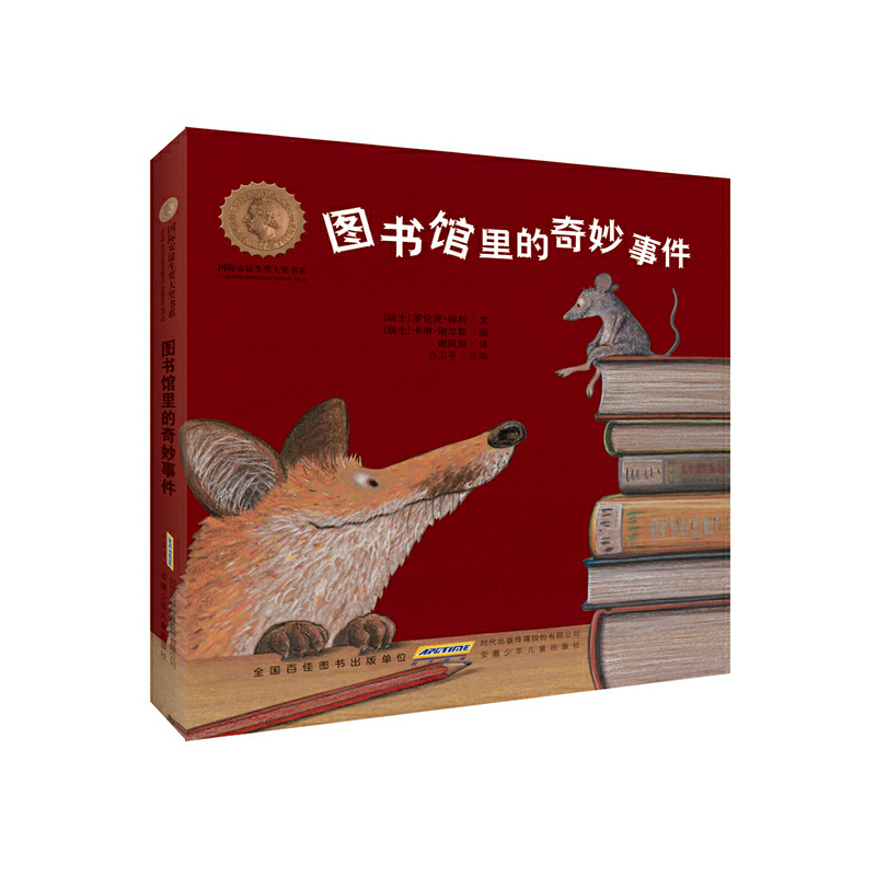 ���H��ͽ�����󪄕�ϵ���D���������D���^�������¼�