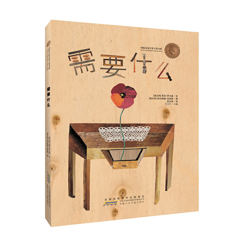 ���H��ͽ����(ji��ng)��(ji��ng)��ϵ���D����������Ҫʲô