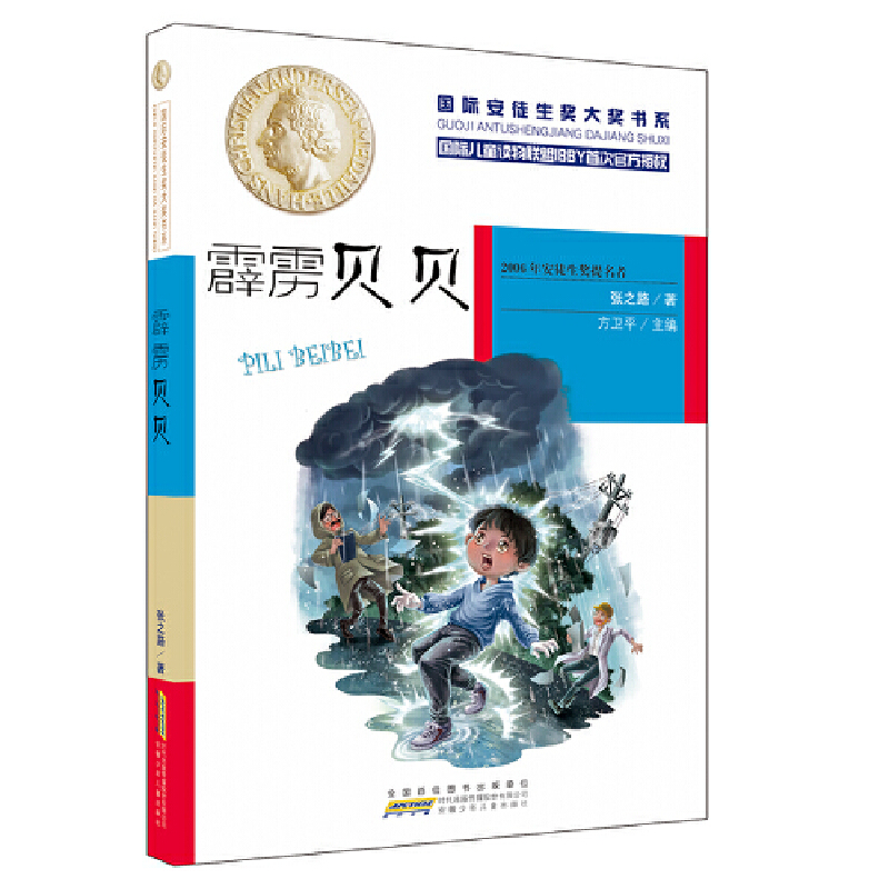 ��(gu��)�H��ͽ����(ji��ng)��(ji��ng)��(sh��)ϵ�����Zؐؐ