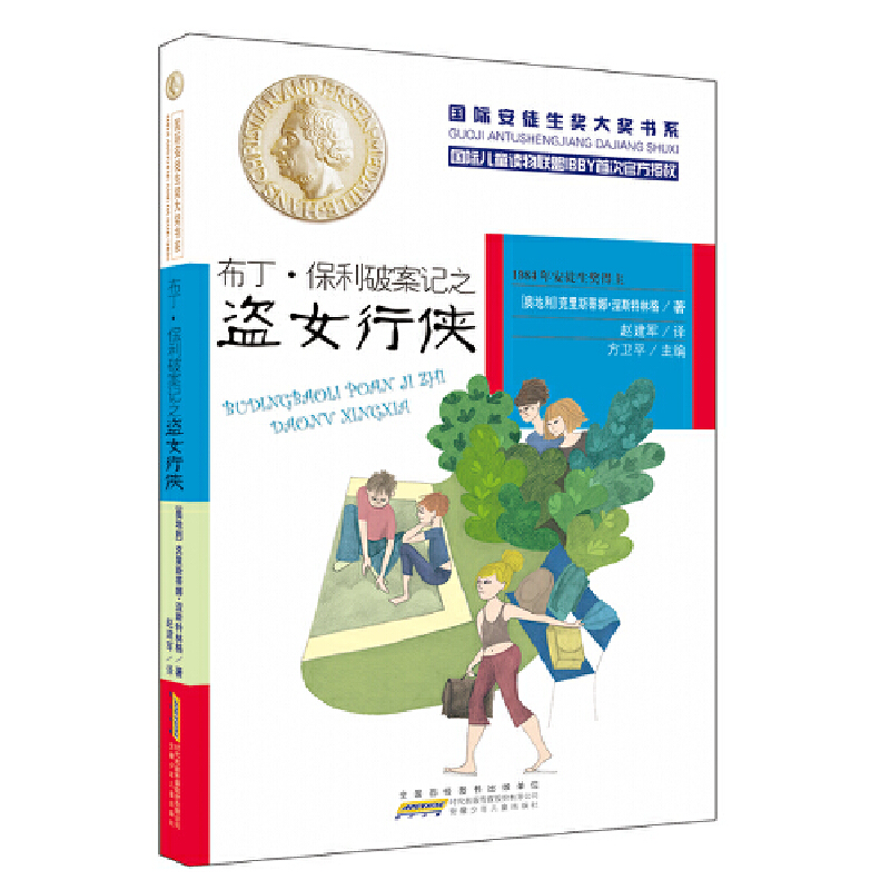 ���H��ͽ����(ji��ng)��(ji��ng)��ϵ������ �����ư�ӛ֮�IŮ�Ђb