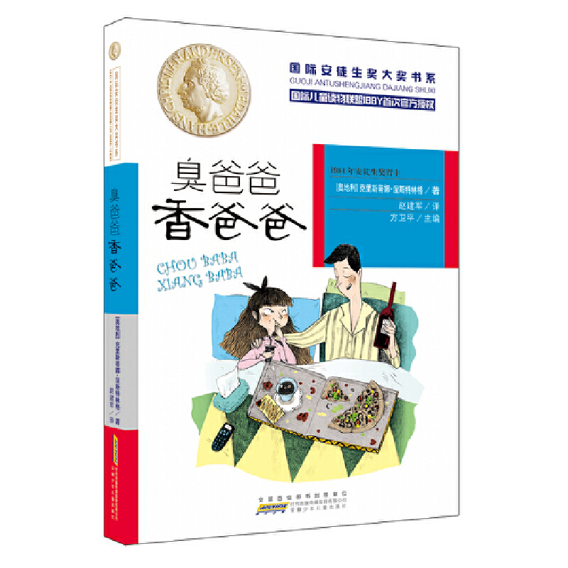 ���H��ͽ�����󪄕�ϵ�����ְ� ��ְ�