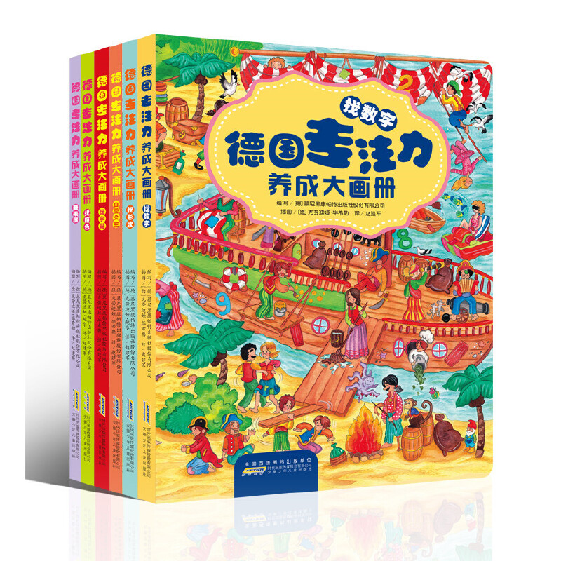 ��(gu��)��ע���B(y��ng)�ɴ�(hu��)��(c��)(6��(c��)���b)