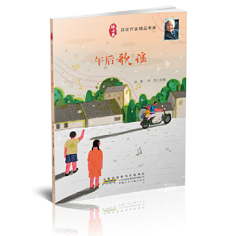 ���Ī��@�����Ҿ�Ʒ��ϵ�������{