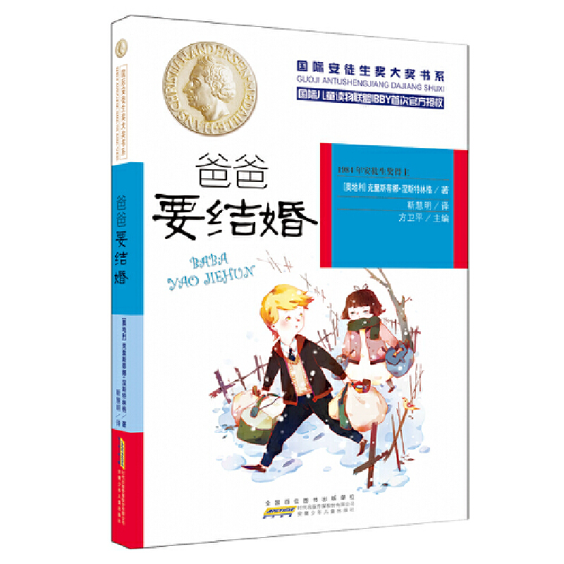 ���H��ͽ�����󪄕�ϵ���ְ�Ҫ�Y(ji��)��