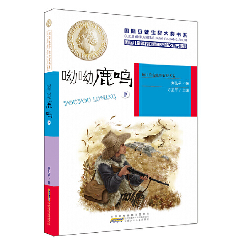 ���H��ͽ�����󪄕�ϵ������¹�Q���£�