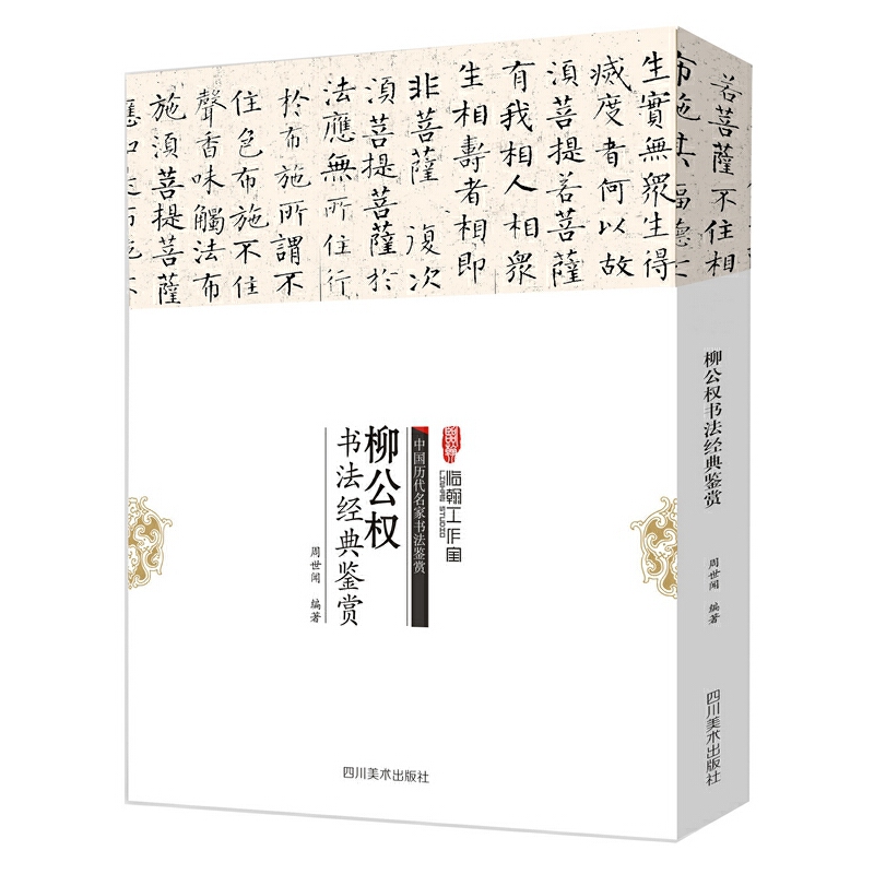 ������(qu��n)������(j��ng)���b�p